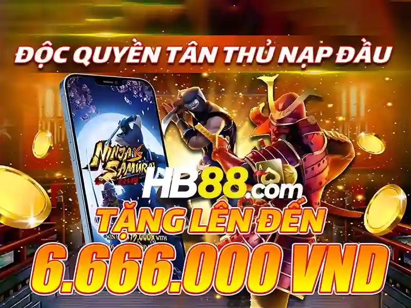 HB88 Link