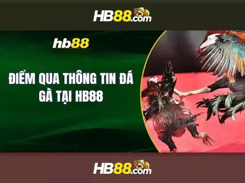 HB88 App Slot