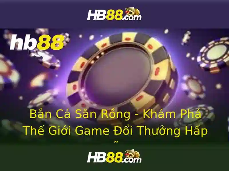 Ưu điểm đăng nhập HB88