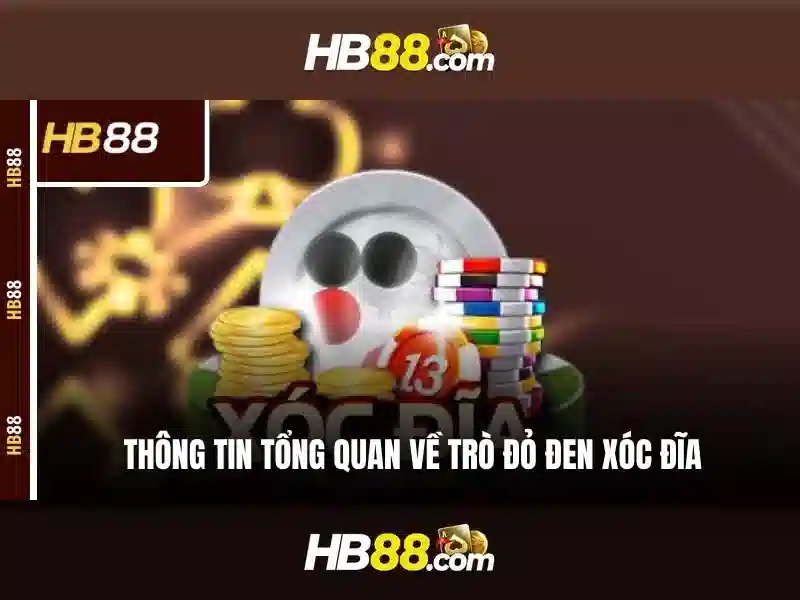 Ưu Điểm